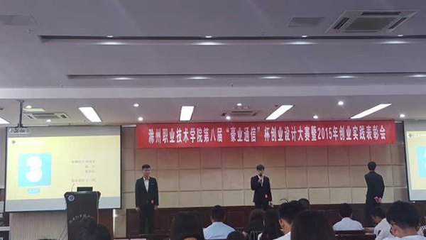 QQ图片20160617093458.jpg