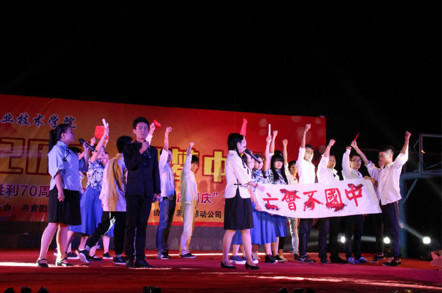 QQ截图20150924104908.png