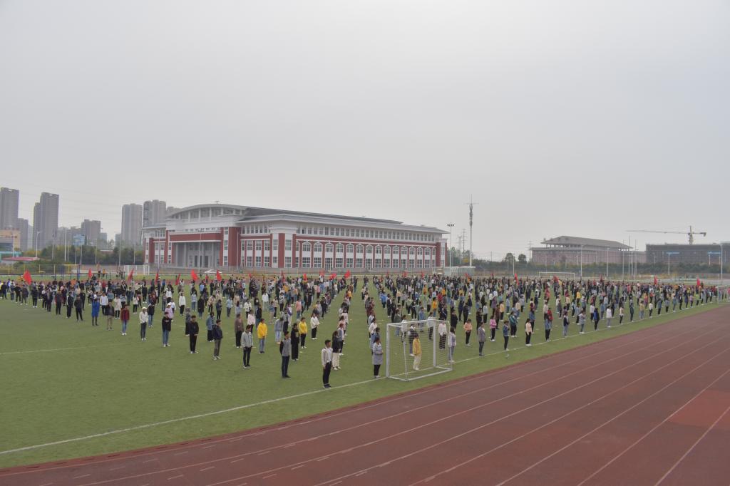 FEC9