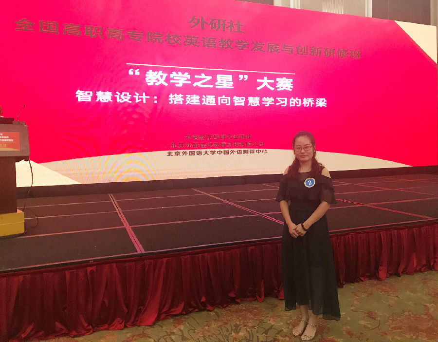QQ图片20170816131151.jpg