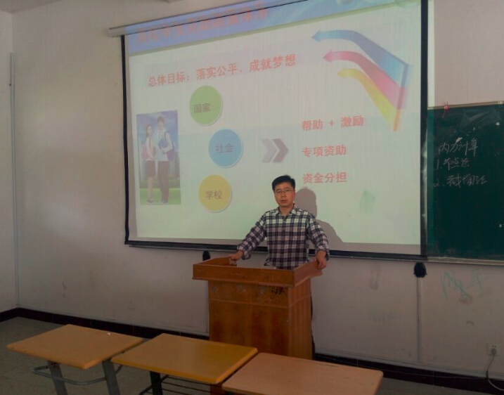 QQ截图20150928085703.jpg
