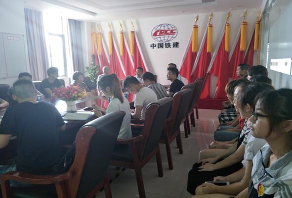QQ截图20170822102438.jpg
