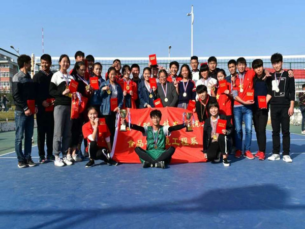 QQ图片20161116144349.jpg