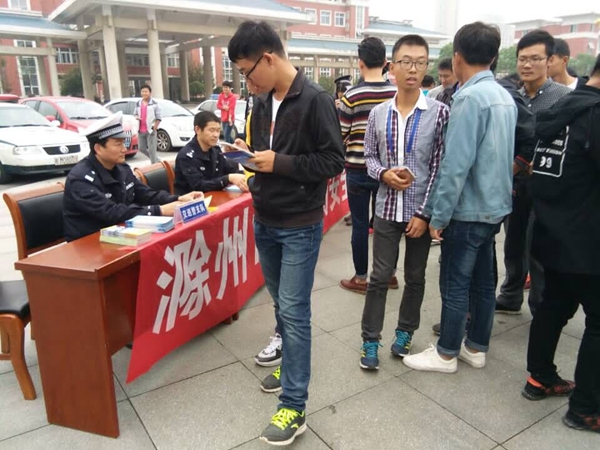 QQ图片20161017171247.jpg