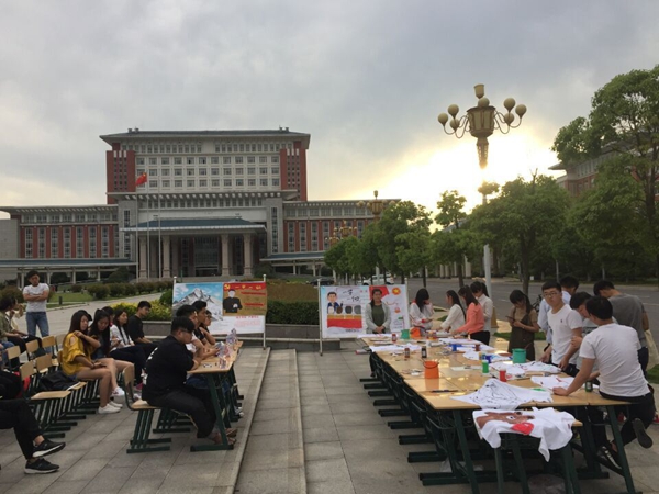QQ图片20170531105556.jpg