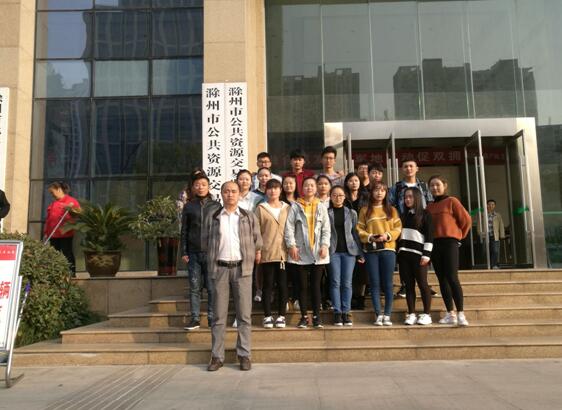 QQ截图20171106152652.jpg