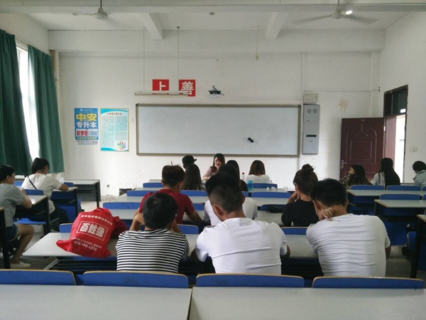 QQ图片20160831073012.jpg