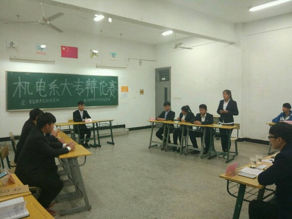QQ图片20161219090510.jpg