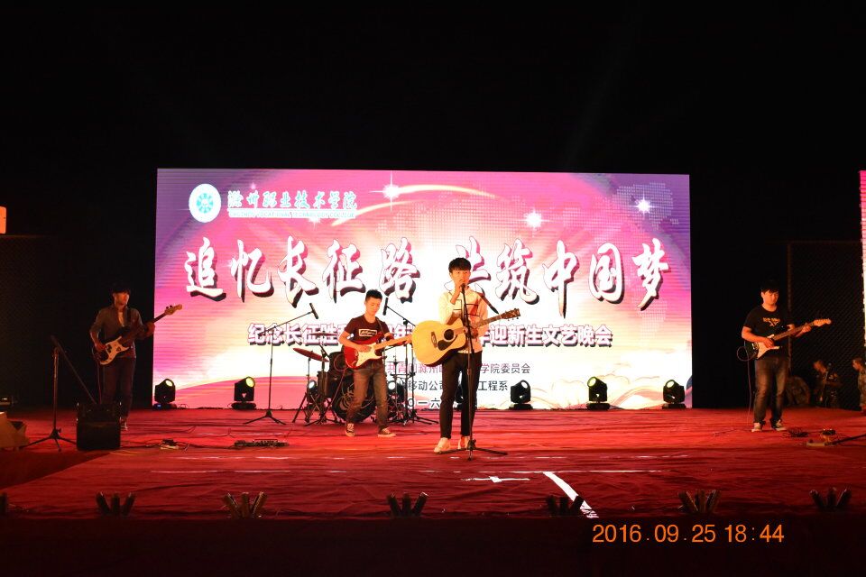 QQ图片20160926091722.jpg