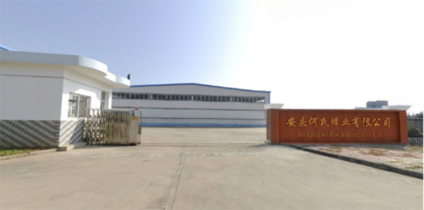 2910161787副本.png