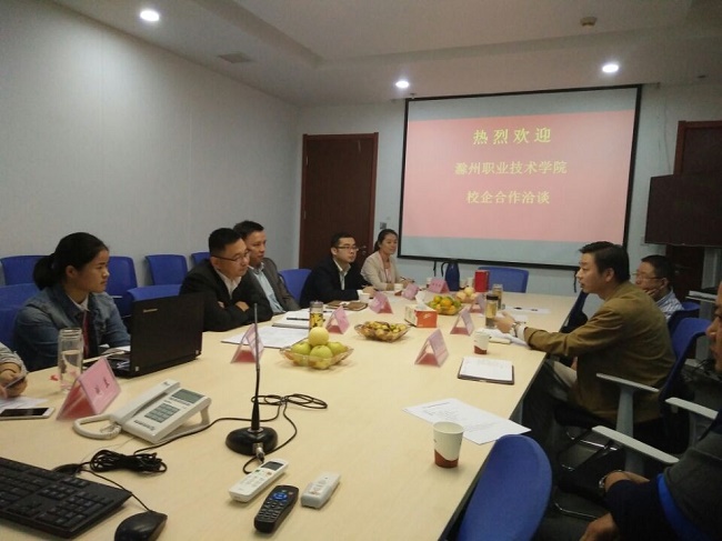 QQ图片20160930160009.jpg