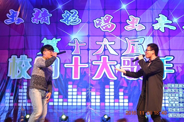 QQ图片20161111090631.jpg