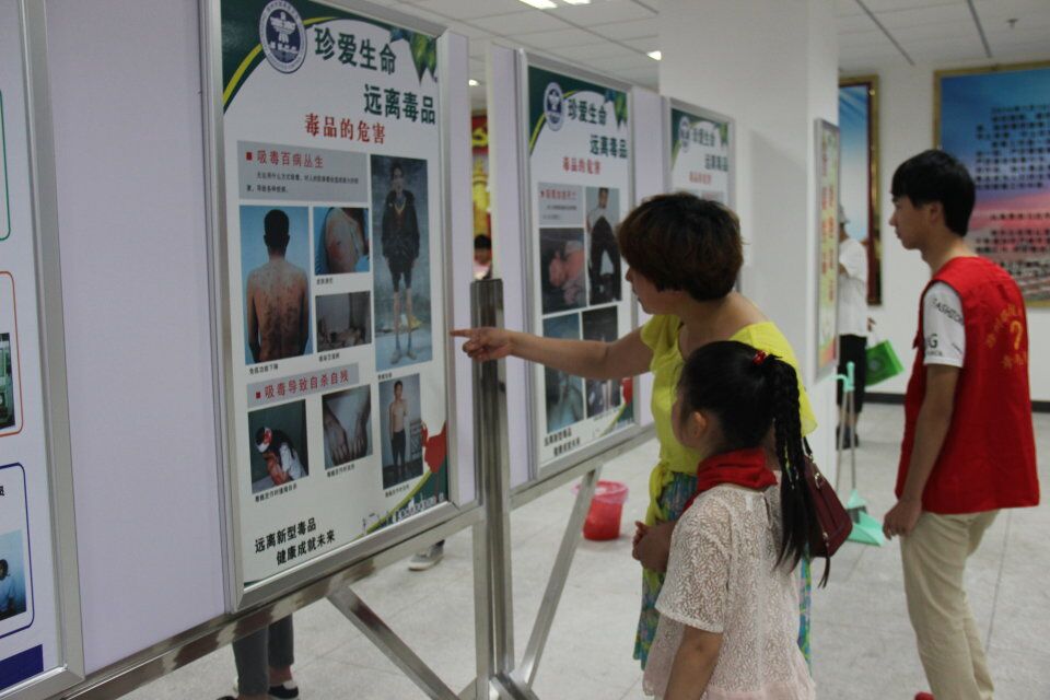 QQ图片20160627141435.jpg