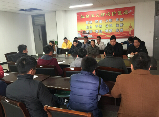 QQ截图20151209131048.jpg