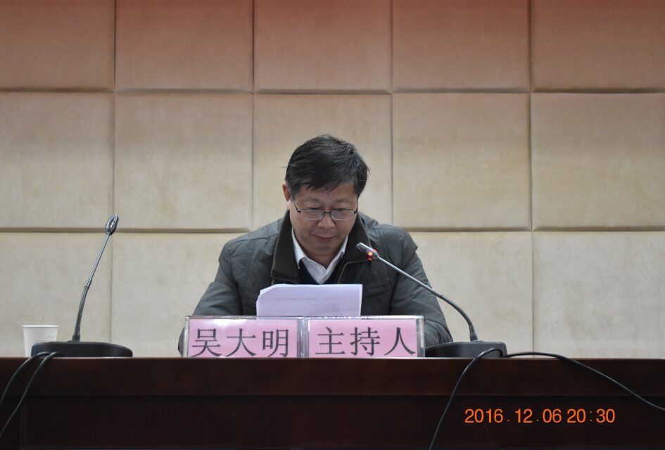 QQ图片20161207074321.jpg