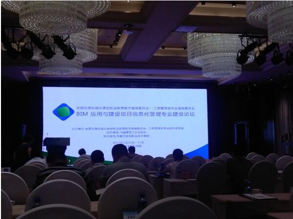 QQ截图20170720144754.jpg