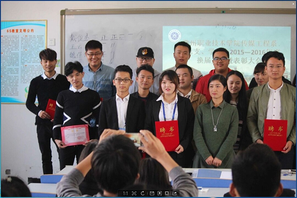 QQ图片20161015145439.jpg