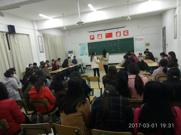 QQ图片20170302103637.jpg