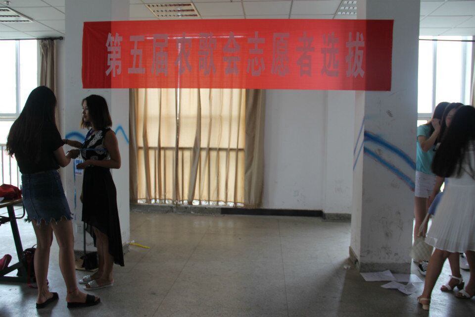 QQ图片20150912214151.jpg
