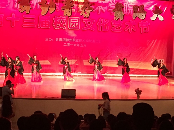 QQ图片20160601092704.jpg
