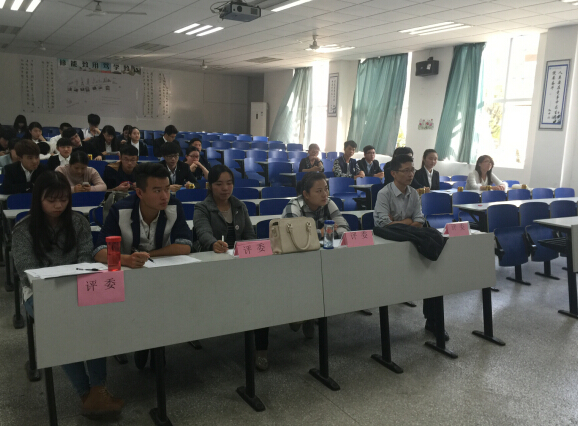QQ截图20151015092106.jpg