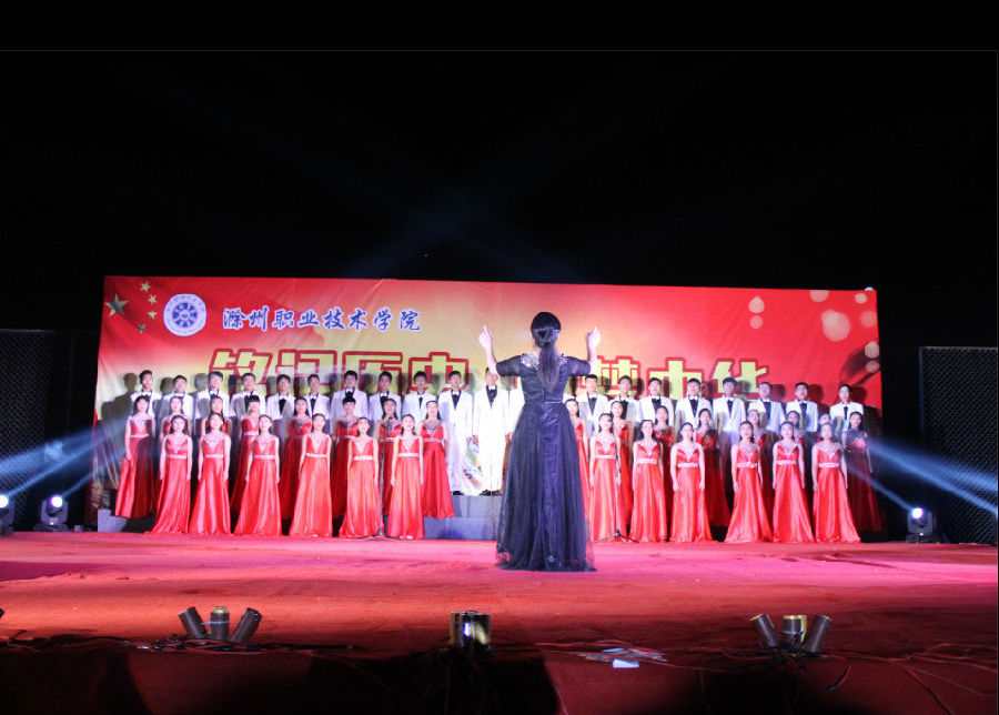 QQ截图20150924104611.png