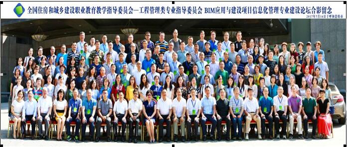 QQ截图20170720144741.jpg
