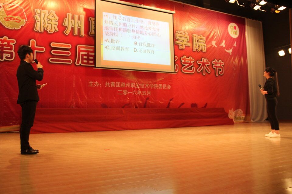 QQ图片20160519103222.jpg