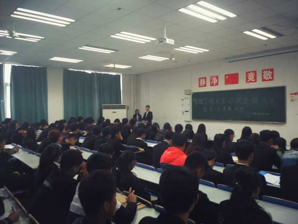 QQ图片20161118194243.jpg
