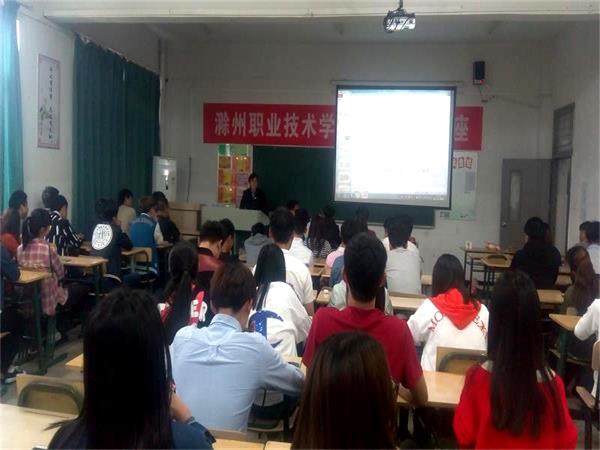 AAF68925B3BDFB8862AA7DBF9D801968_看图王1.jpg