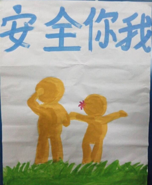 4_副本.jpg