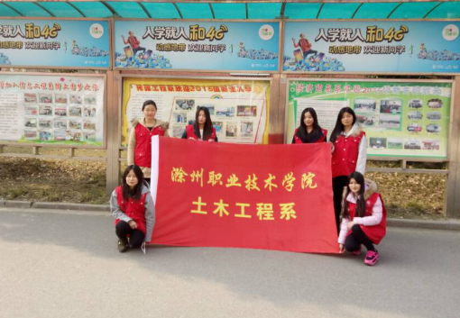 QQ截图20151206190034.png