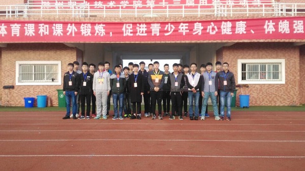 QQ图片20161108092412.jpg