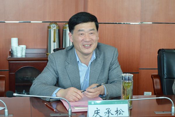 庆承松.jpg