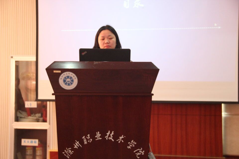 QQ图片20161228232541.jpg