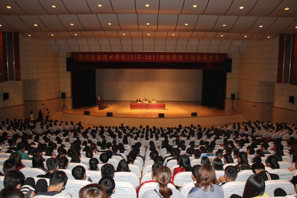 QQ图片20161020195523.jpg