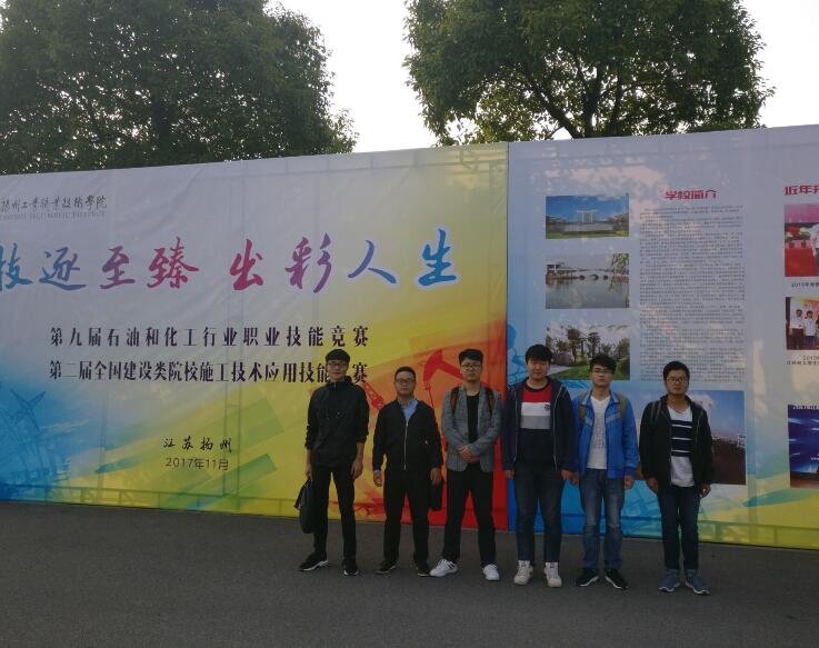 QQ截图20171108142450.jpg