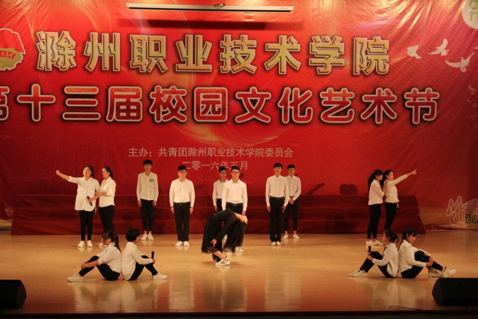 QQ图片20160519103238.jpg