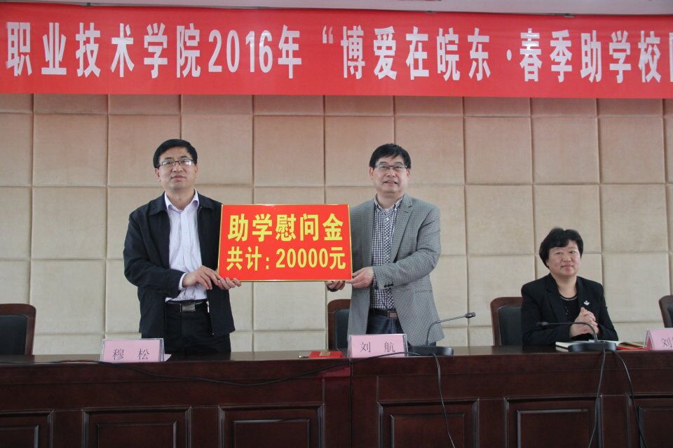 QQ图片20160417175227.jpg
