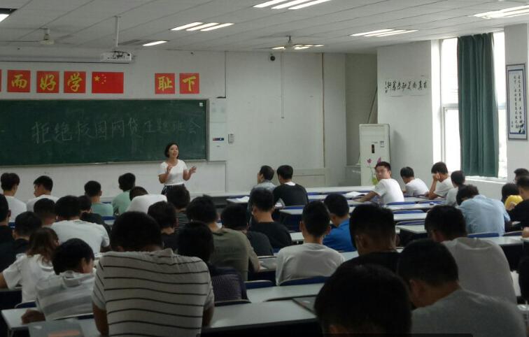 QQ截图20170913101539.jpg
