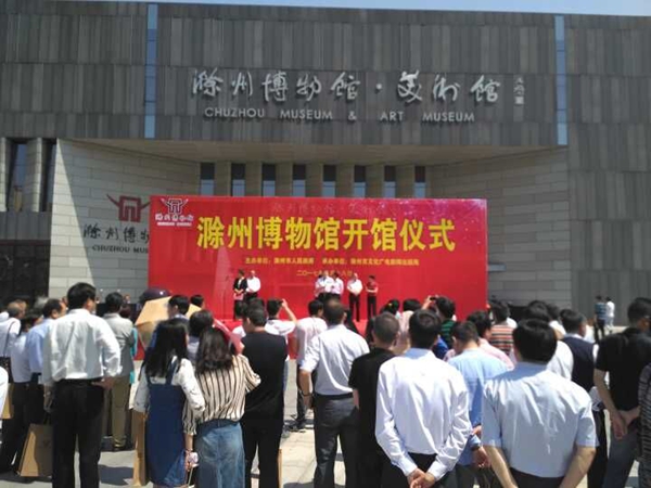 QQ图片20170518162826.jpg