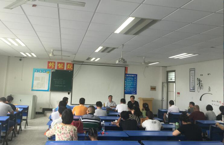 QQ截图20170826102245.jpg