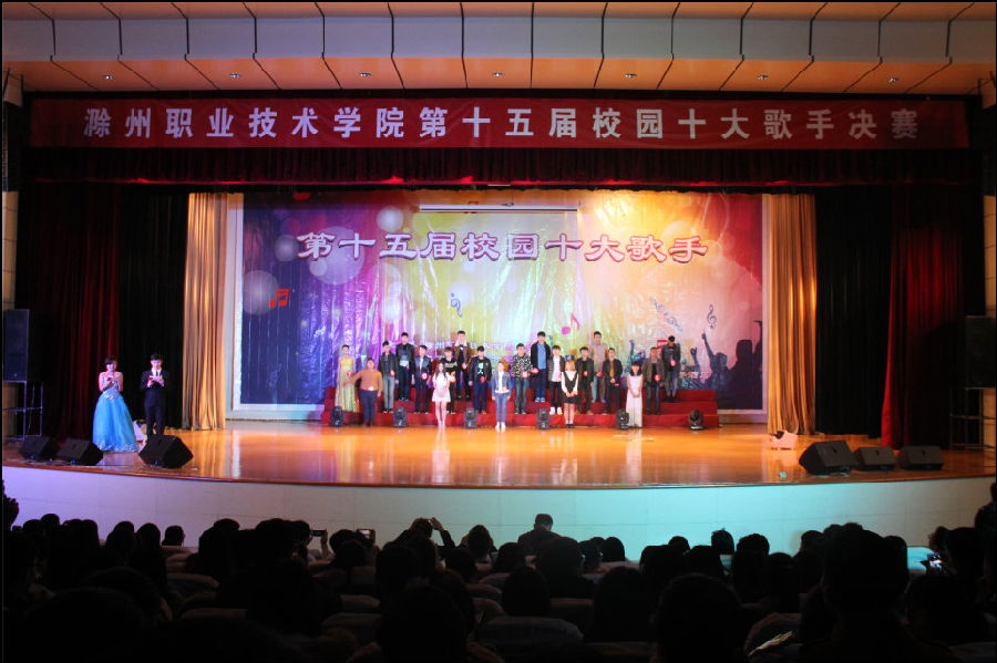 QQ截图20151119220821.png