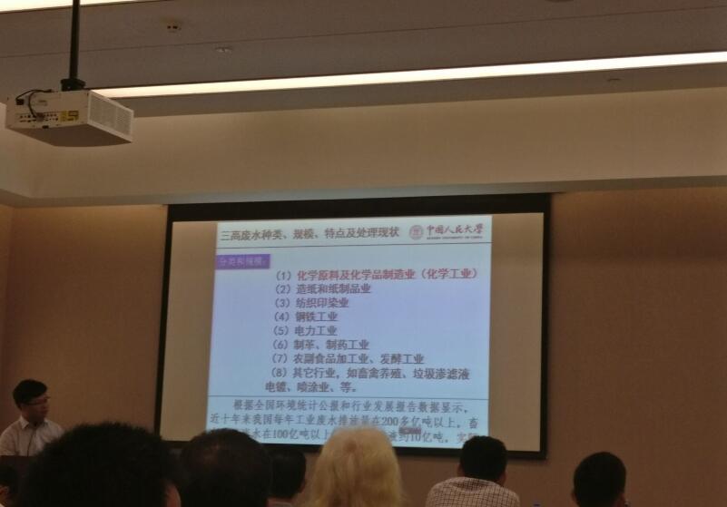 QQ截图20170812161208.jpg