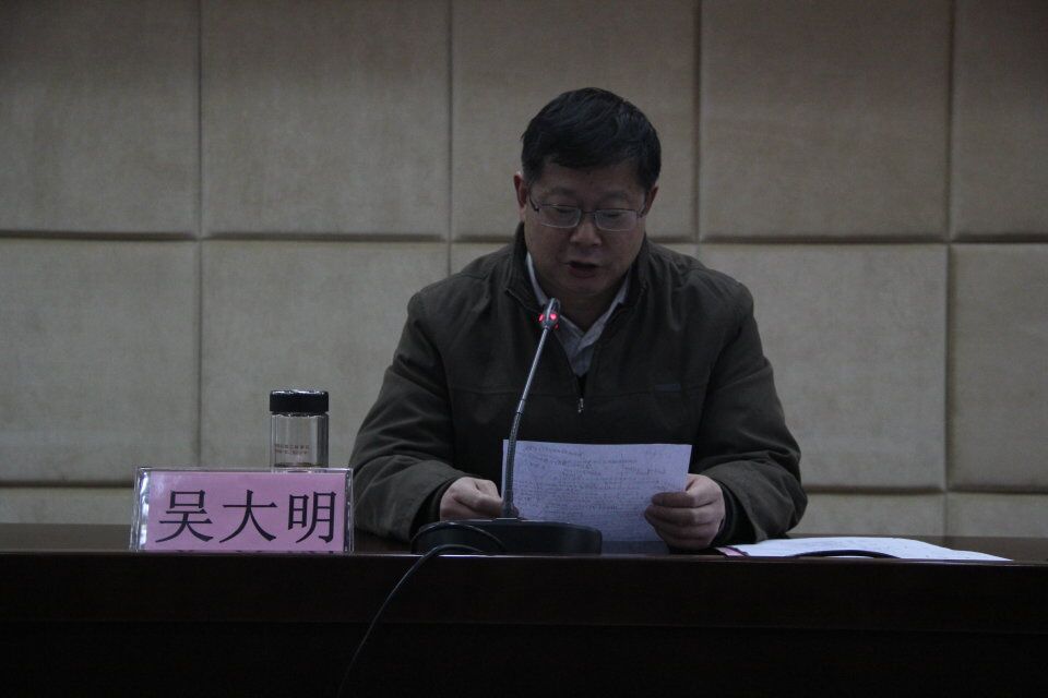 QQ图片20161228232407.jpg
