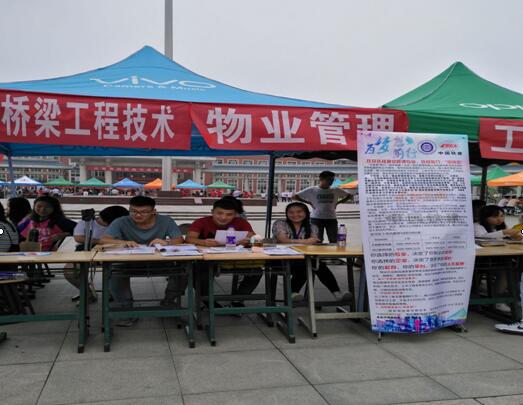 QQ截图20170912101431.jpg
