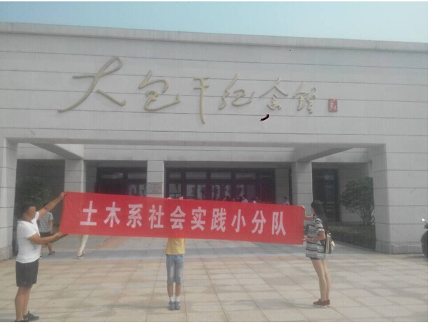 凤阳1.jpg