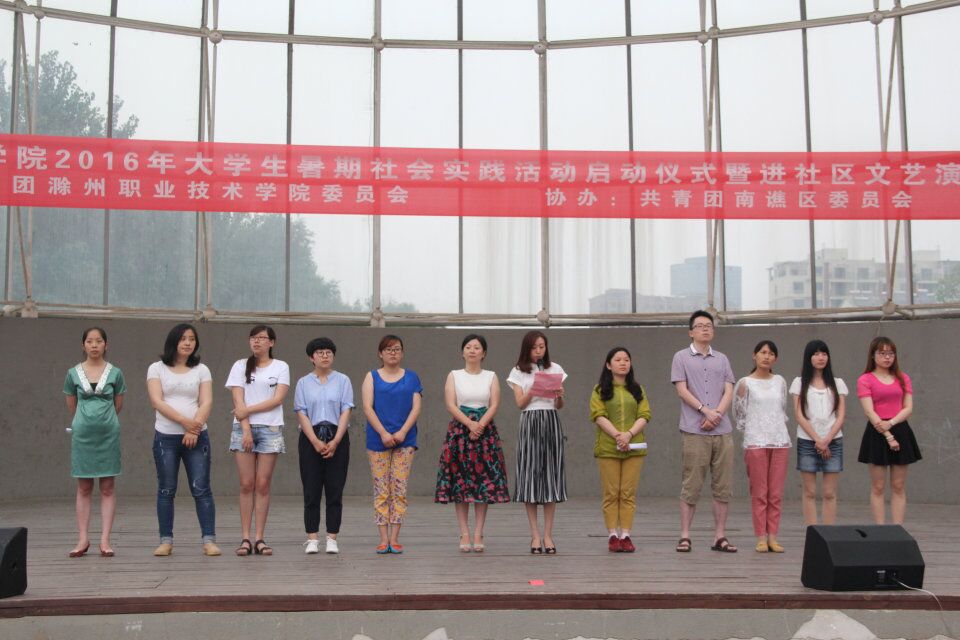 QQ图片20160616120924.jpg