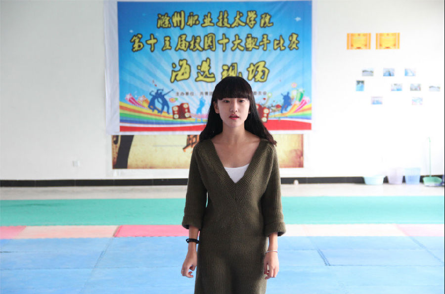 QQ截图20151119220644.png
