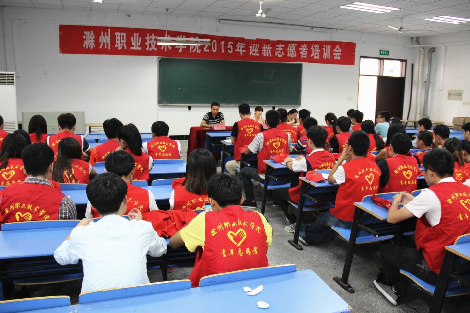QQ图片20150912211608.jpg